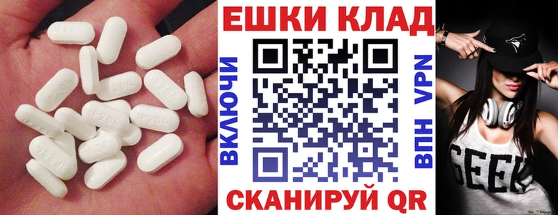 blacksprut вход  Абинск  ЭКСТАЗИ TESLA 