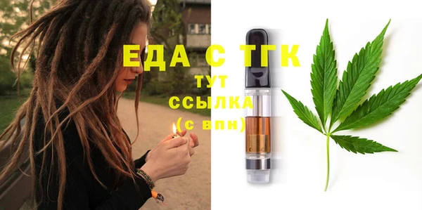 дмт Ростов