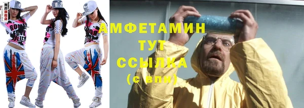 стафф Приозерск