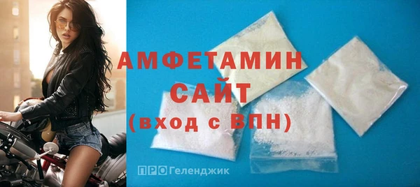 синтетический гашиш Протвино