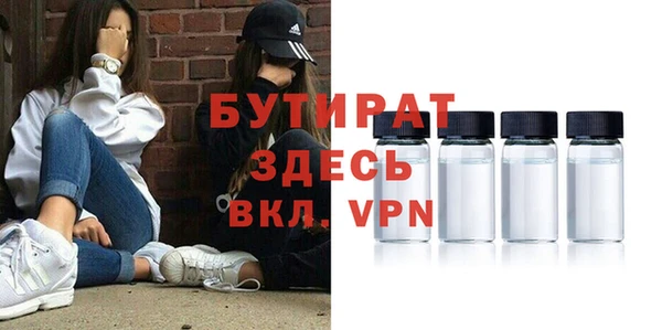 mdpv Россошь