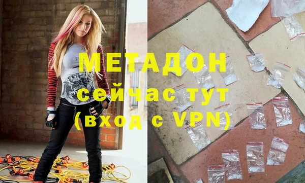 герыч Кукмор