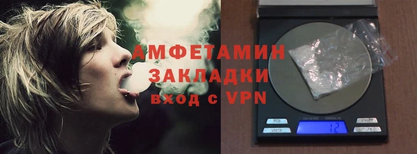 MESCALINE Пролетарск