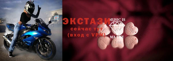 mdpv Россошь