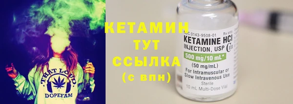 дмт Ростов