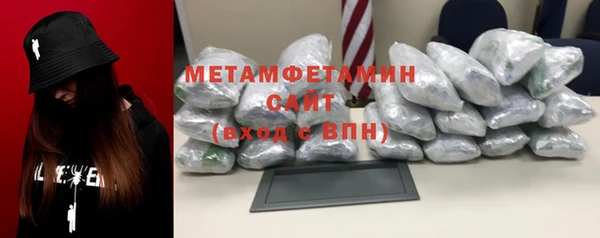 дмт Ростов
