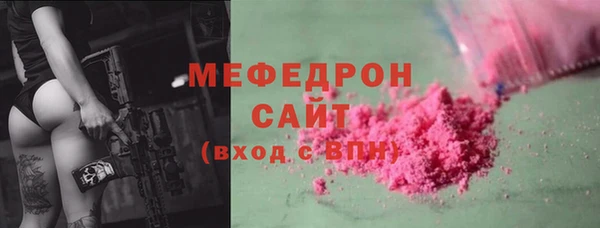 дмт Ростов