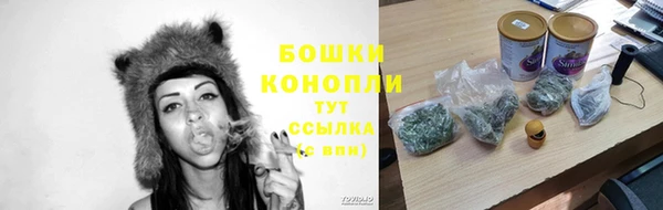 MESCALINE Пролетарск