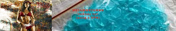 стафф Приозерск