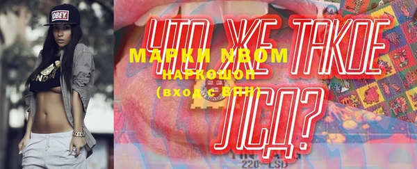 mdpv Россошь