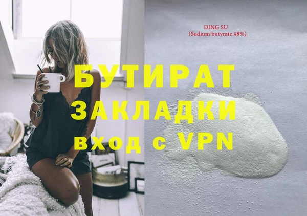 дмт Ростов