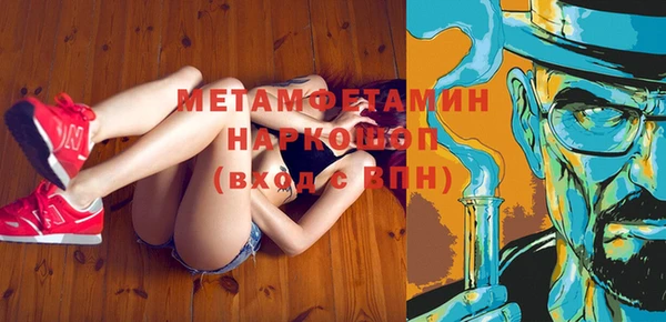 стафф Приозерск