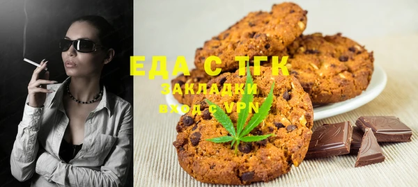 стафф Приозерск