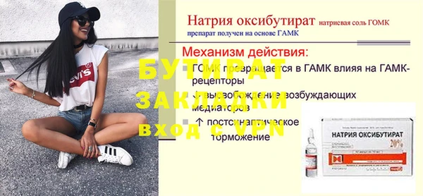 дмт Ростов