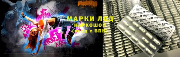 не бодяженный Абдулино