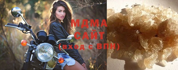 стафф Приозерск