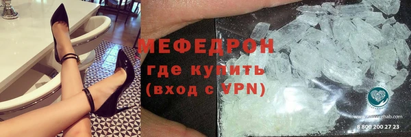 mdpv Россошь