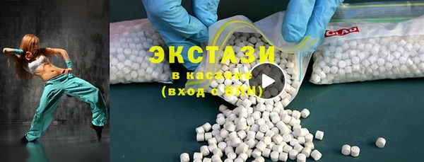 стафф Приозерск
