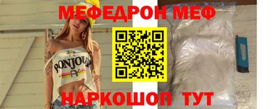 дистиллят марихуана Азнакаево