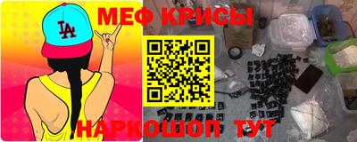 марки lsd Абинск