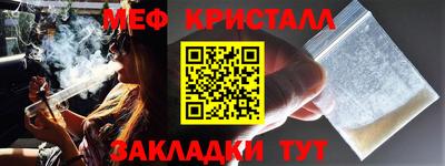 СК Азнакаево