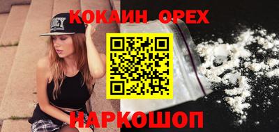 марихуана Азнакаево