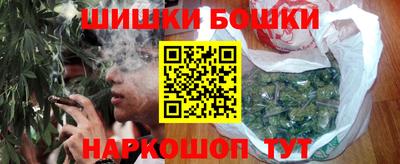 мескалин Абакан