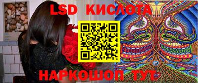 дистиллят марихуана Азнакаево