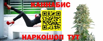 СК Азнакаево