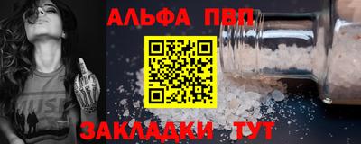 СК Азнакаево