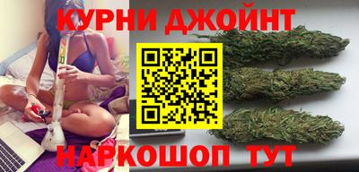 мескалин Абакан