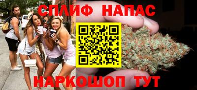 мескалин Абакан