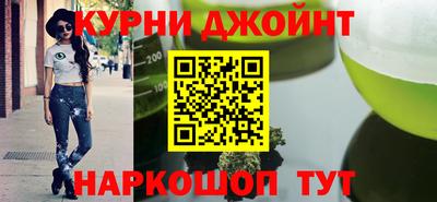 круглые Абакан