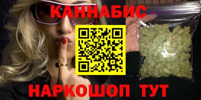 СК Азнакаево