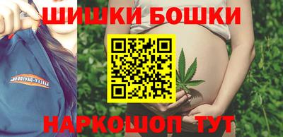 дистиллят марихуана Азнакаево