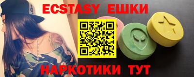 дистиллят марихуана Азнакаево