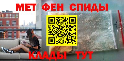 СК Азнакаево