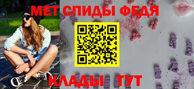 дистиллят марихуана Азнакаево