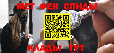 круглые Абакан