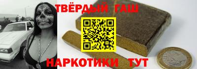 дистиллят марихуана Азнакаево