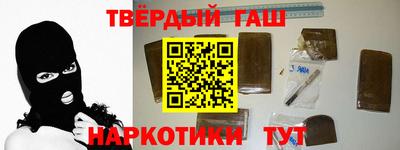 дистиллят марихуана Азнакаево