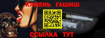 марки lsd Абинск