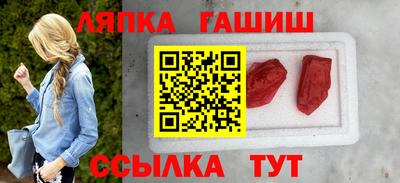 дистиллят марихуана Азнакаево