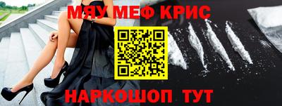 дистиллят марихуана Азнакаево
