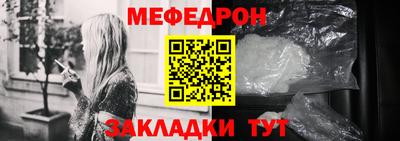 дистиллят марихуана Азнакаево