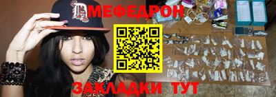 дистиллят марихуана Азнакаево