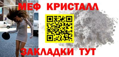 дистиллят марихуана Азнакаево