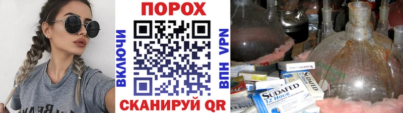 Метамфетамин витя  ОМГ ОМГ маркетплейс  Абинск 