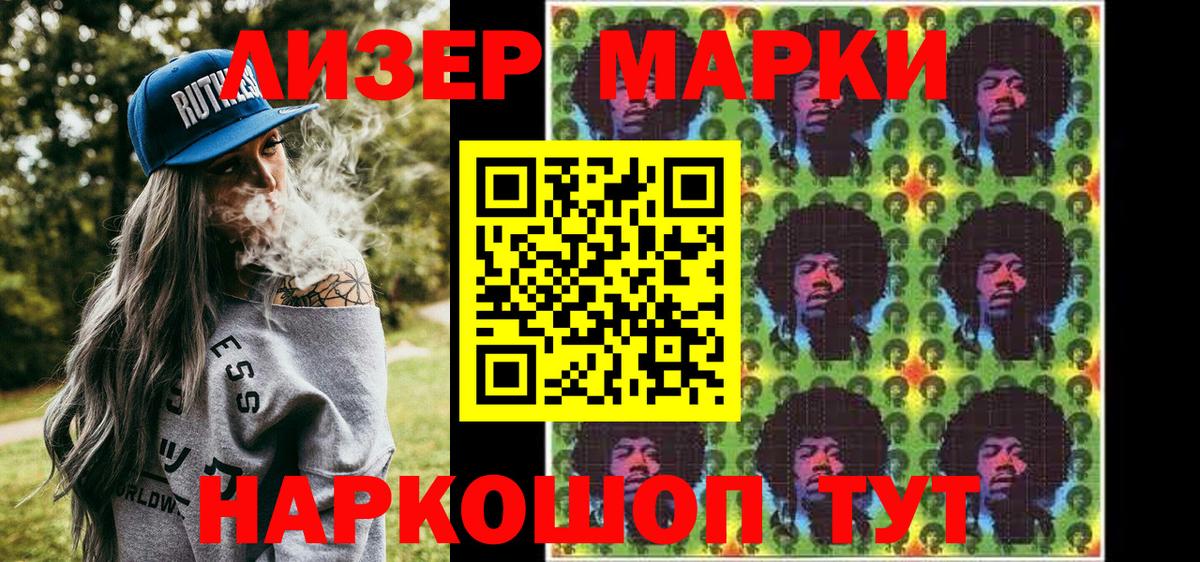 Конопля  Меф  Плюхи  Кокаин  Меф  Molly  Масло ТГК  Абинск  Вход с VPN  МДМА 