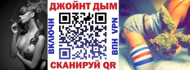 где найти   Абинск  кракен ссылки  Бошки Шишки индика 
